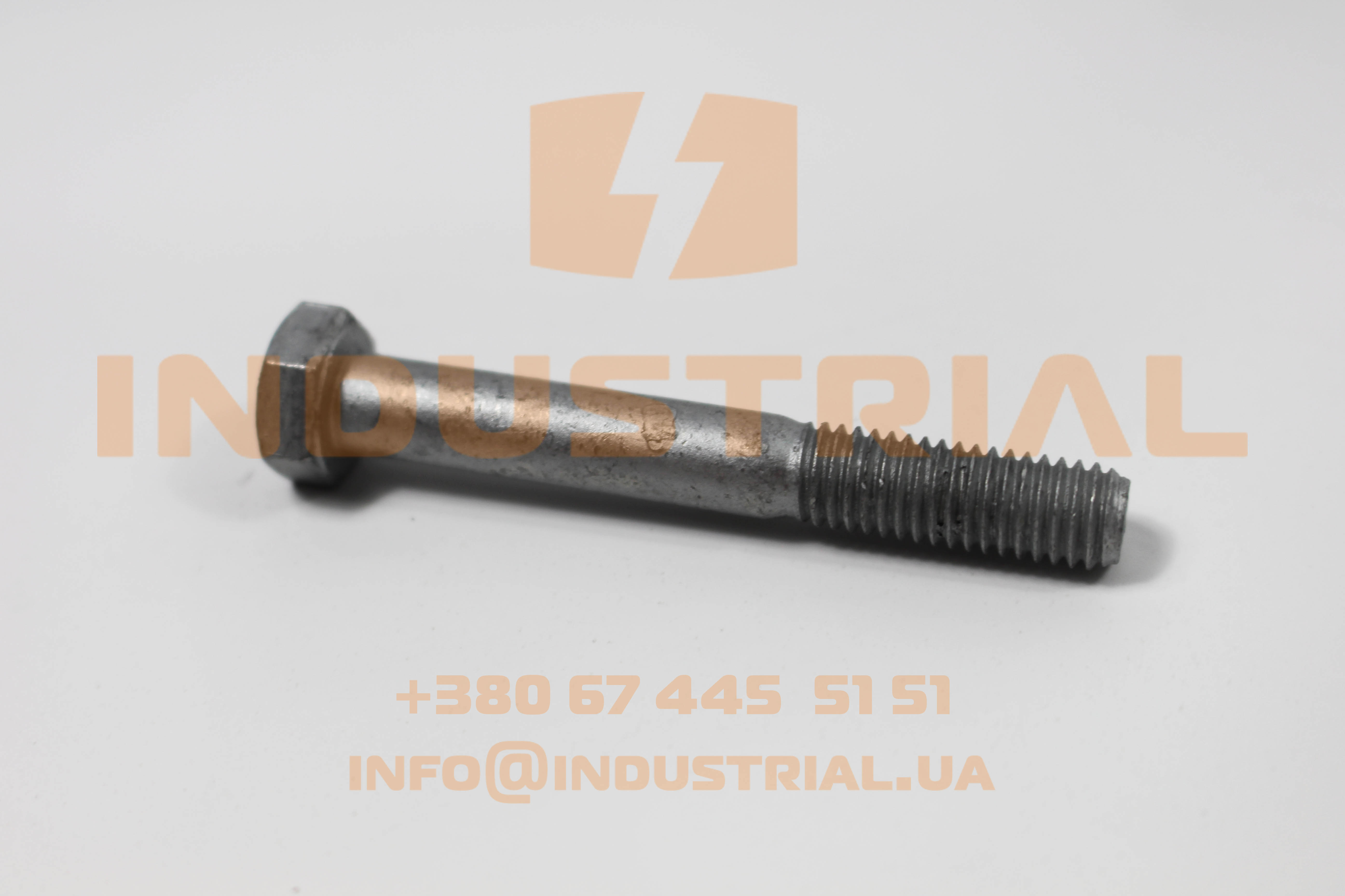 CNH 5456858 CNH INDUSTRIAL
